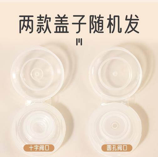 跨境硅胶分装瓶 旅行便携的革新，母婴用品的定制新趋势